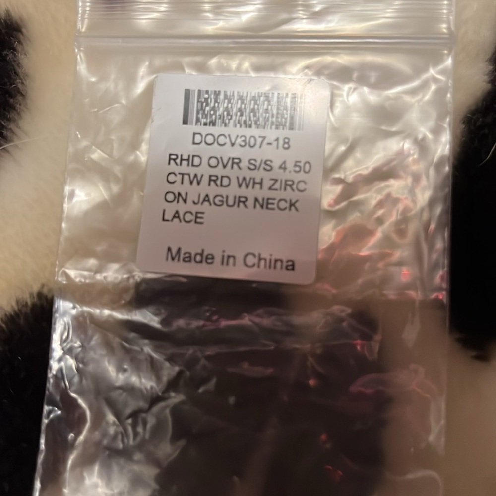 🐆🐆🐆🐆🐆🐆 JTV NIB SS JAGUAR NECKLACE🐆🐆🐆 - Picture 3 of 4